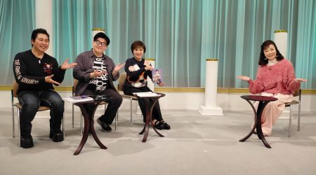 2026,1,15歌謡最前線きれいごと